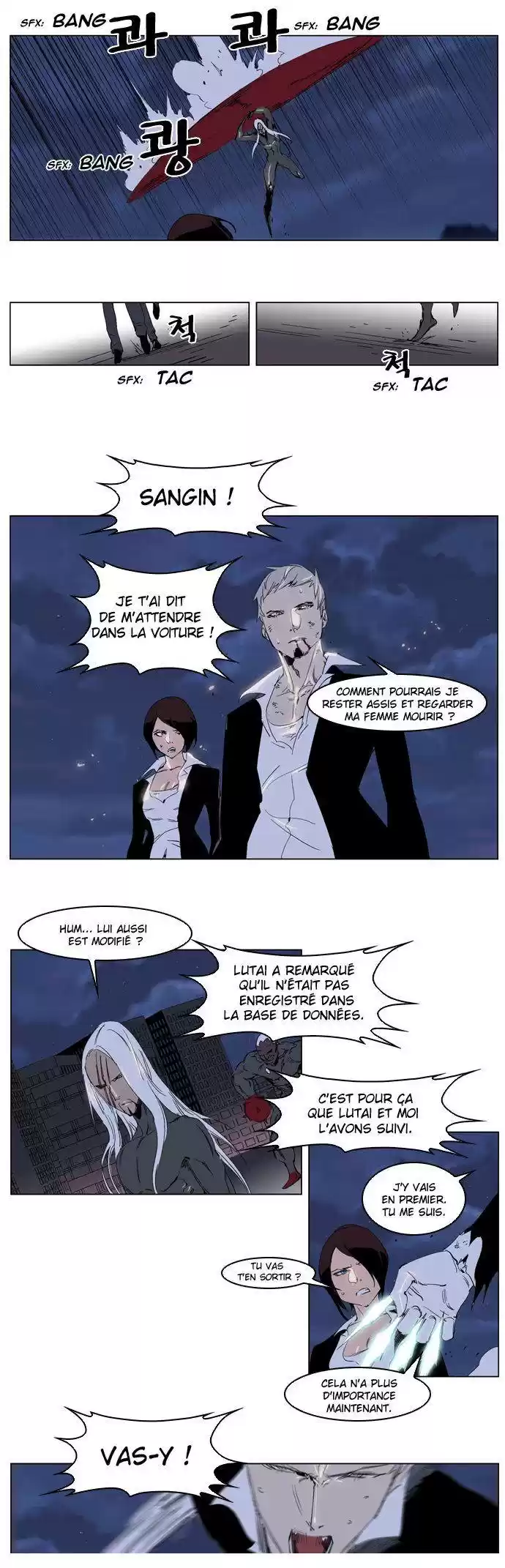Read Noblesse FR Manga Online
