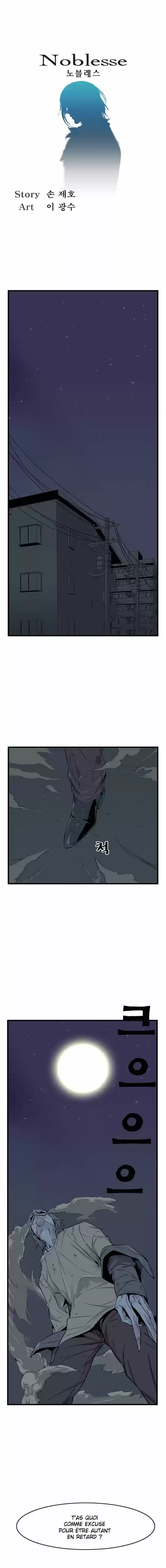 Read Noblesse FR Manga Online