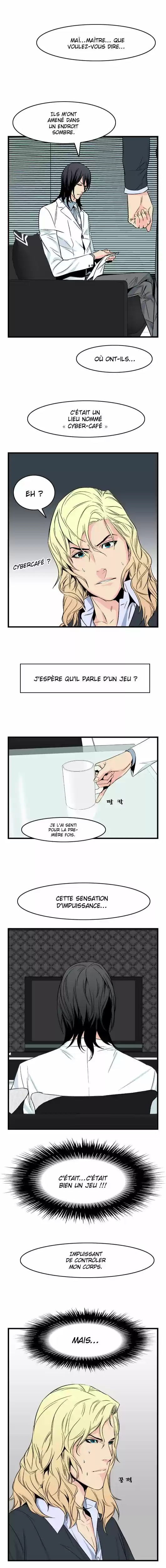 Read Noblesse FR Manga Online