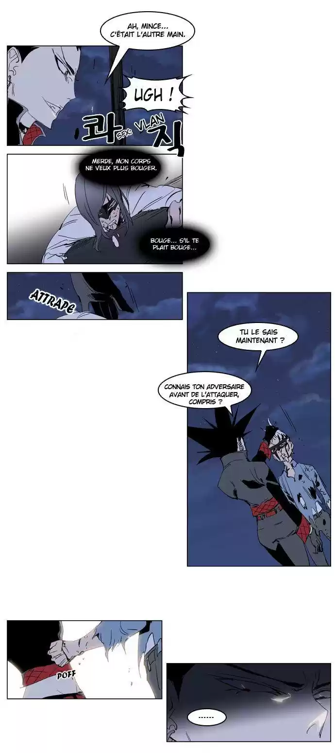 Read Noblesse FR Manga Online