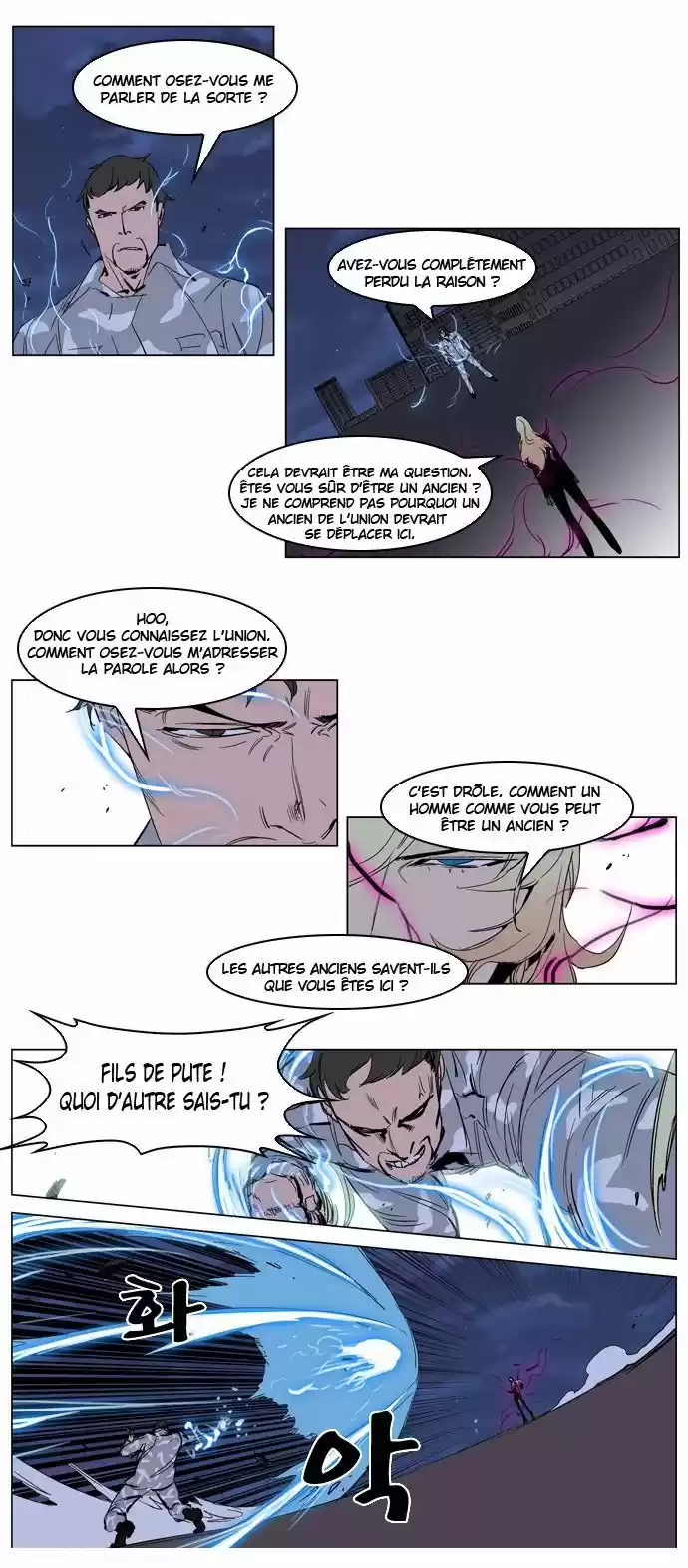 Read Noblesse FR Manga Online