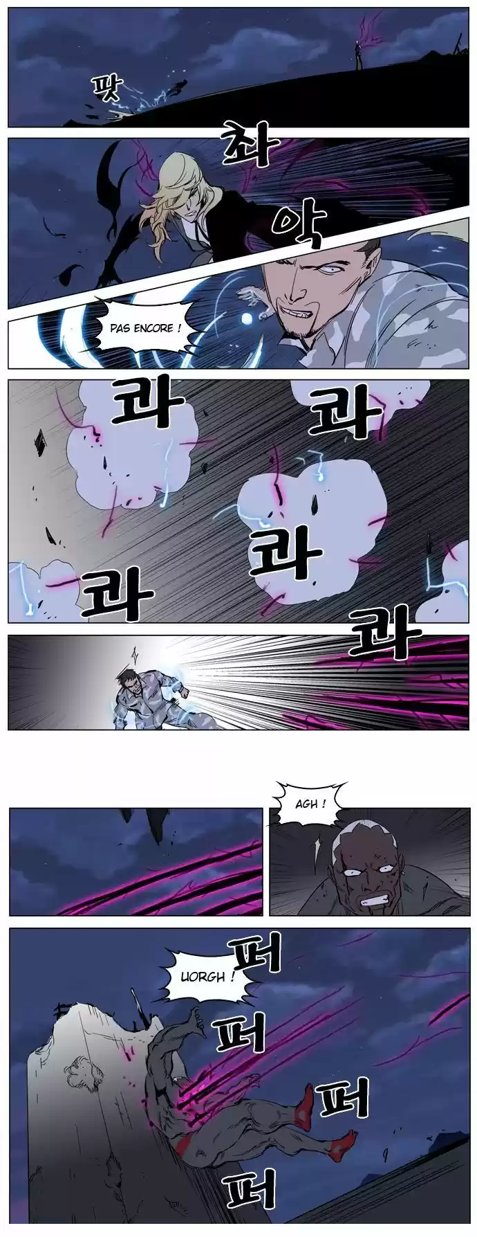 Read Noblesse FR Manga Online