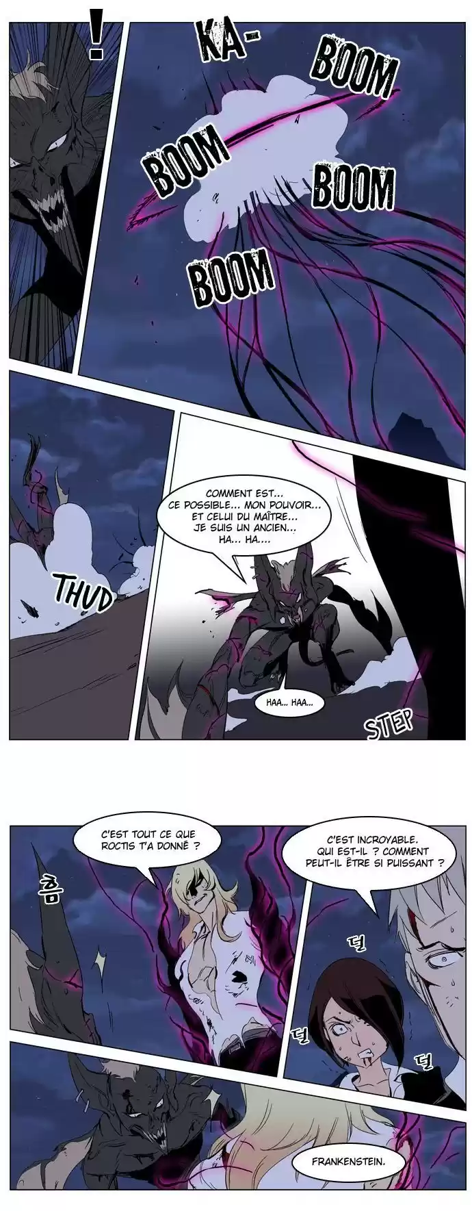 Read Noblesse FR Manga Online