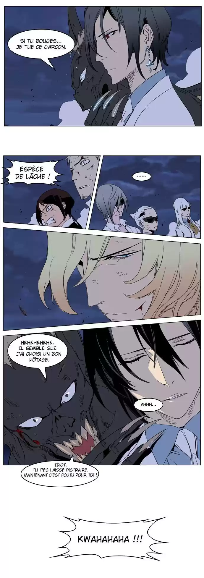 Read Noblesse FR Manga Online
