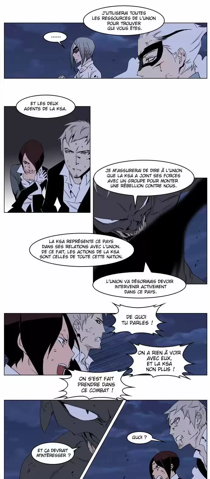 Read Noblesse FR Manga Online