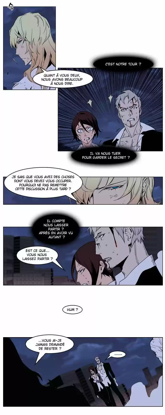 Read Noblesse FR Manga Online