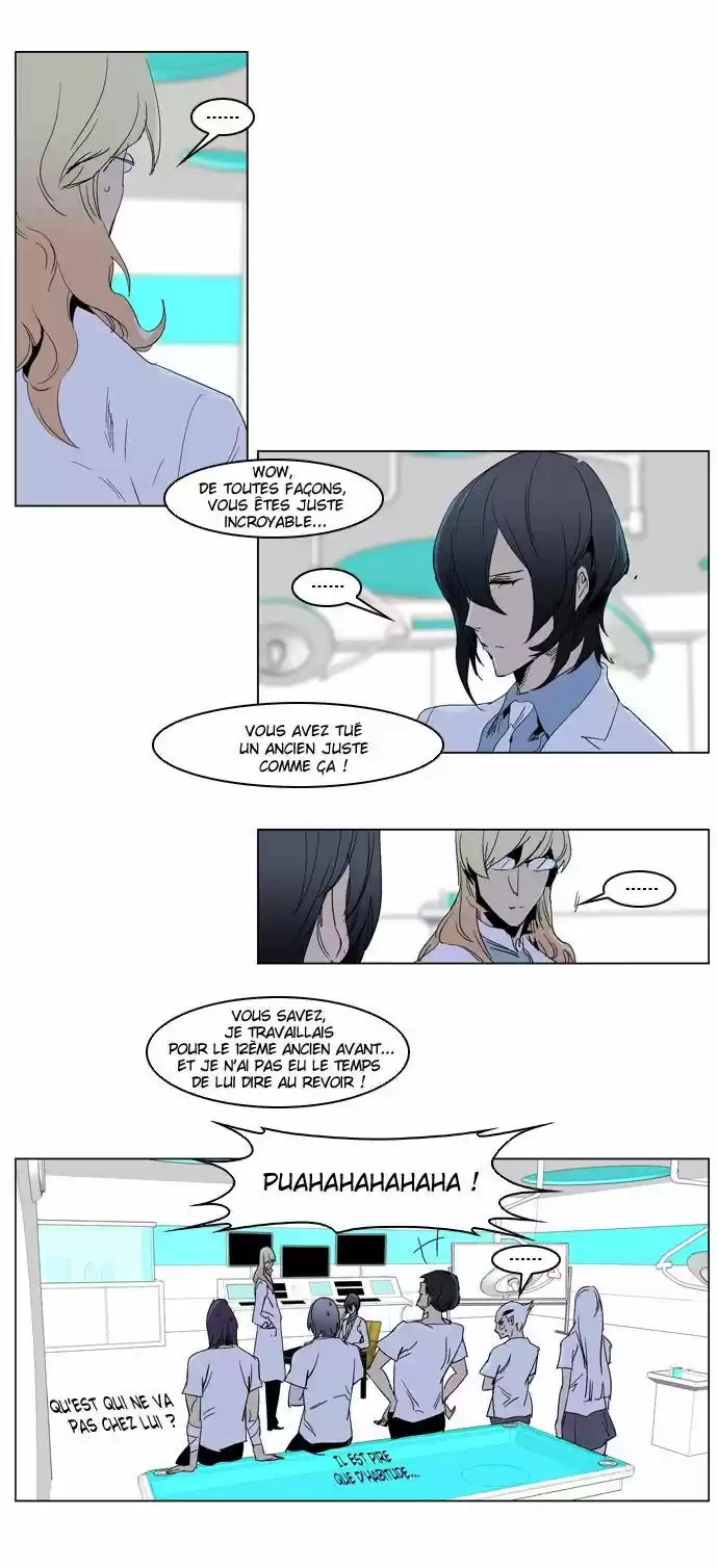 Read Noblesse FR Manga Online