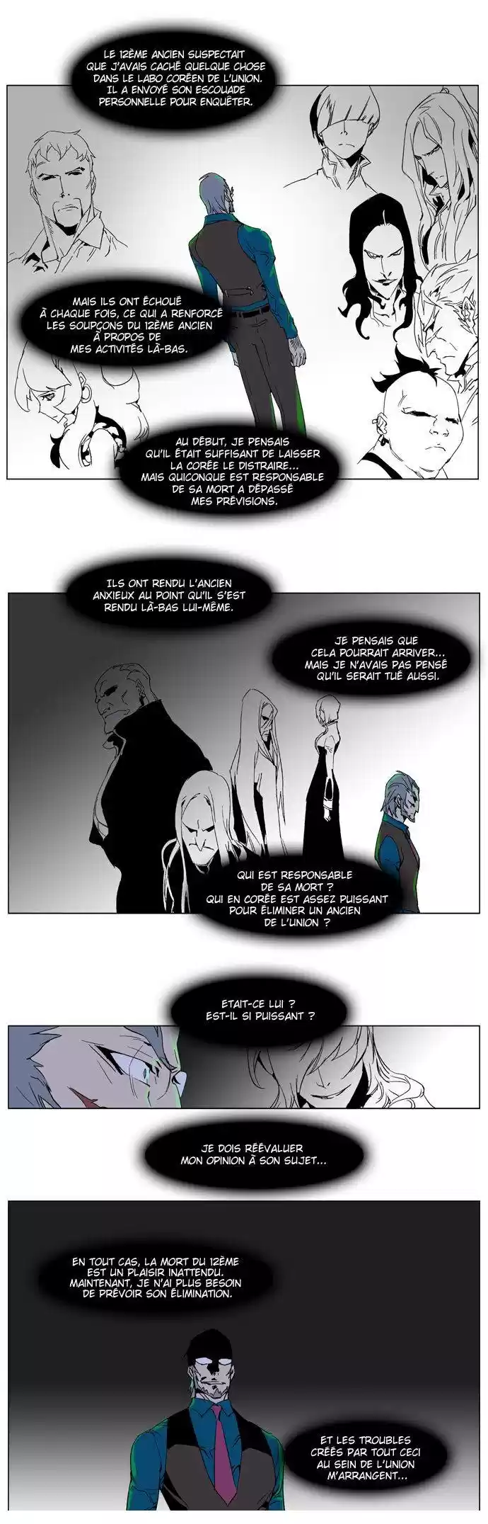 Read Noblesse FR Manga Online