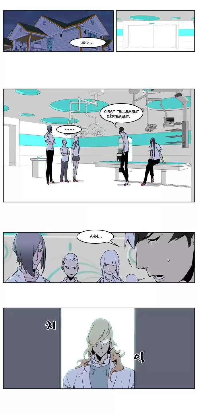 Read Noblesse FR Manga Online
