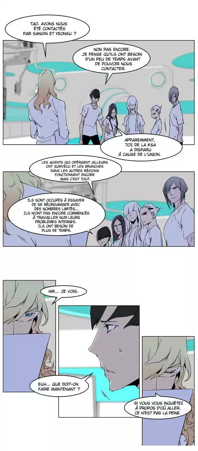 Read Noblesse FR Manga Online