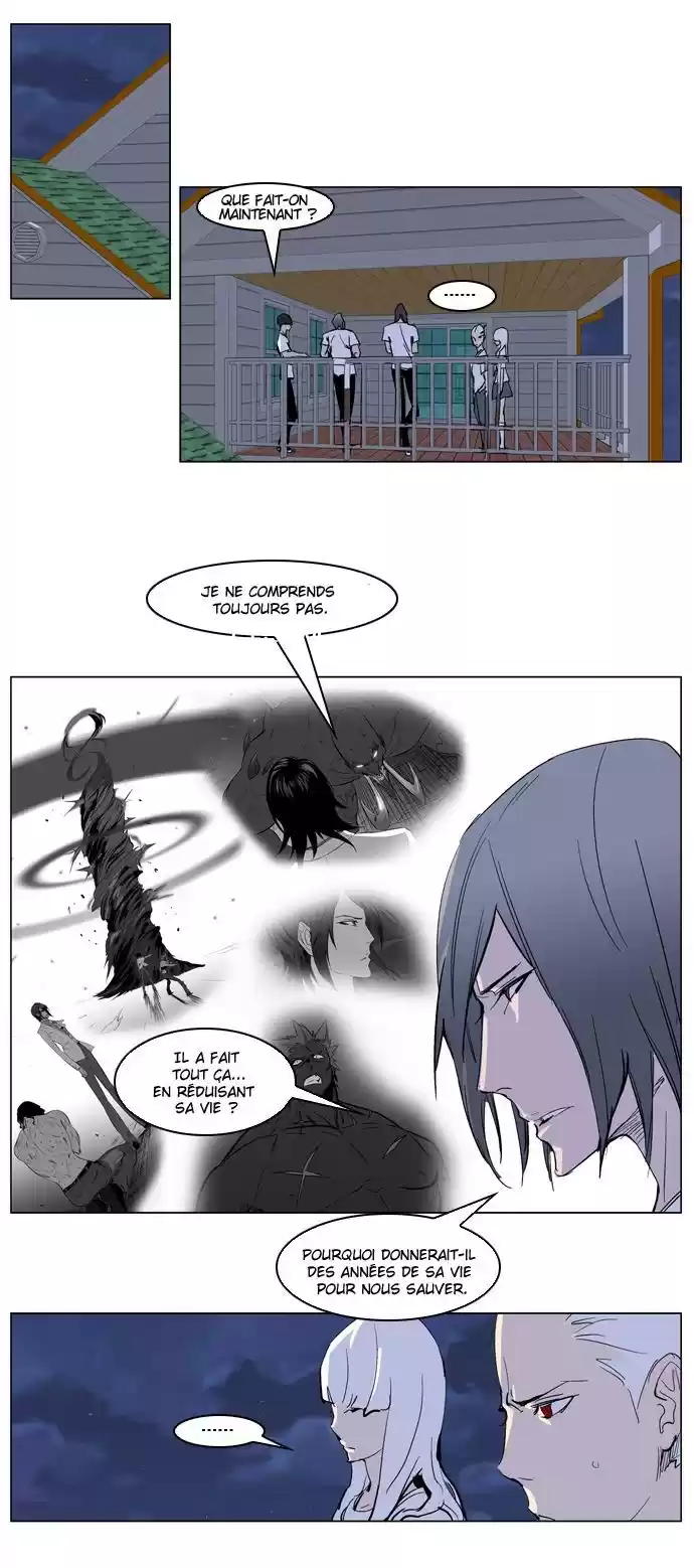 Read Noblesse FR Manga Online