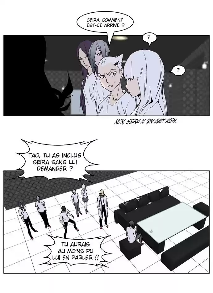 Read Noblesse FR Manga Online