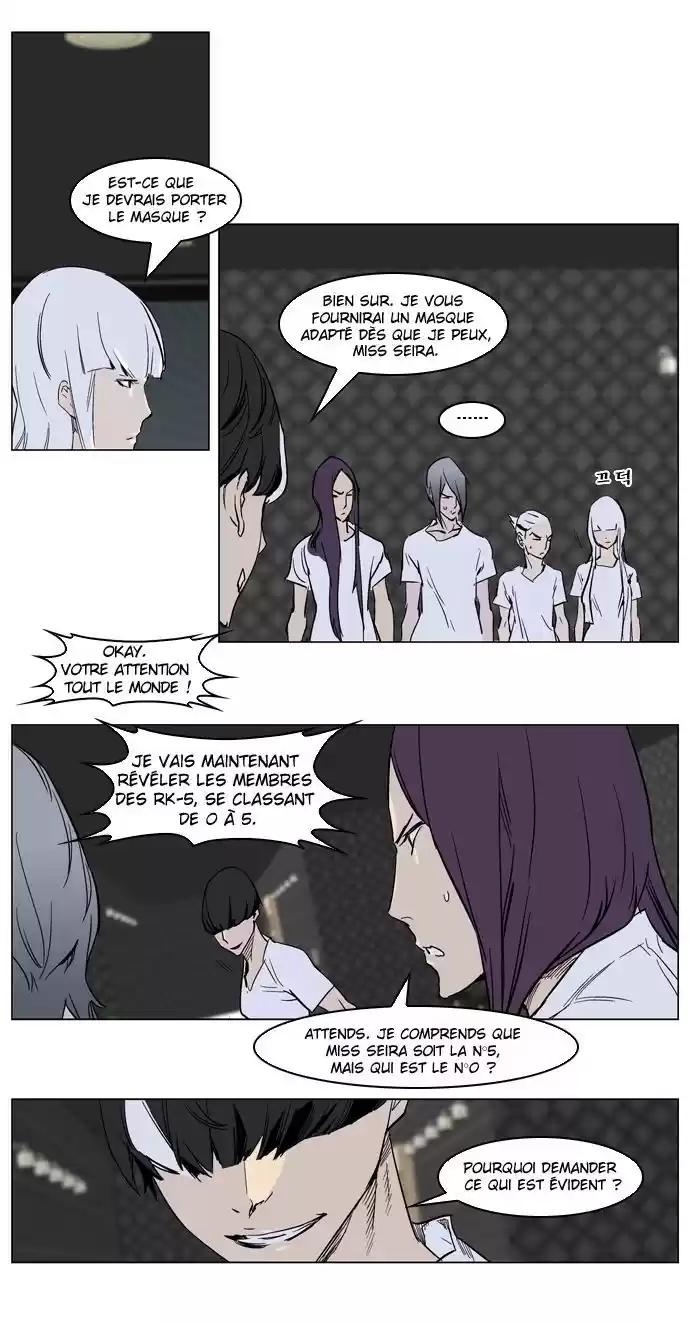 Read Noblesse FR Manga Online