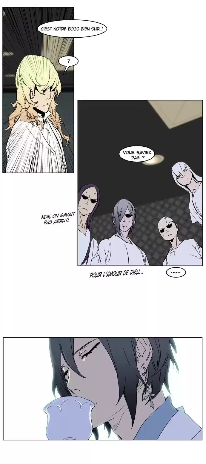 Read Noblesse FR Manga Online