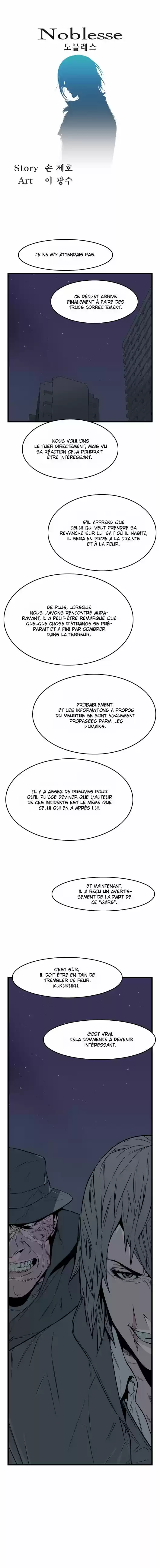 Read Noblesse FR Manga Online