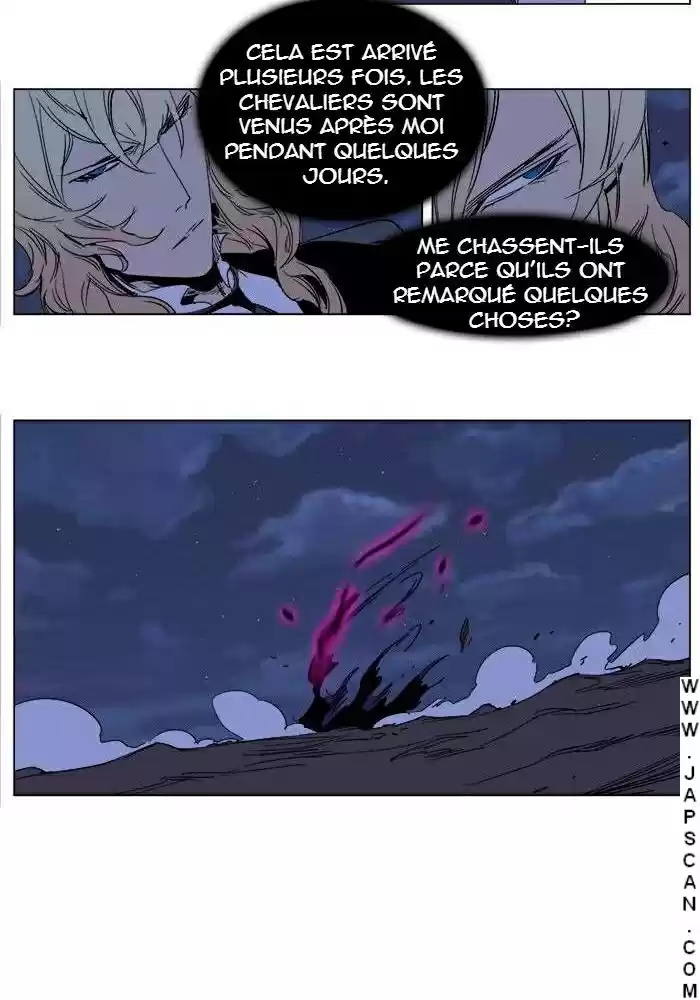 Read Noblesse FR Manga Online