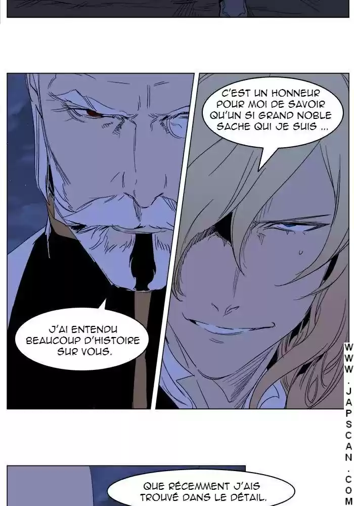 Read Noblesse FR Manga Online