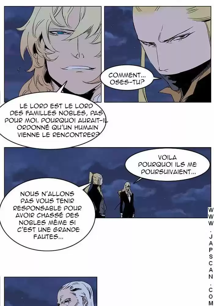 Read Noblesse FR Manga Online