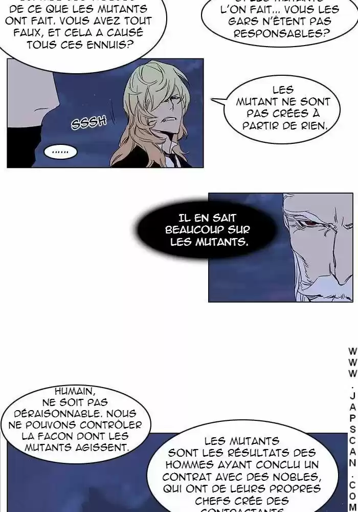 Read Noblesse FR Manga Online