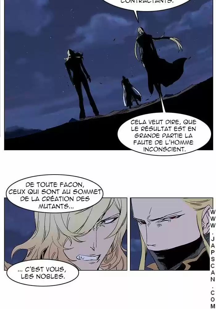 Read Noblesse FR Manga Online