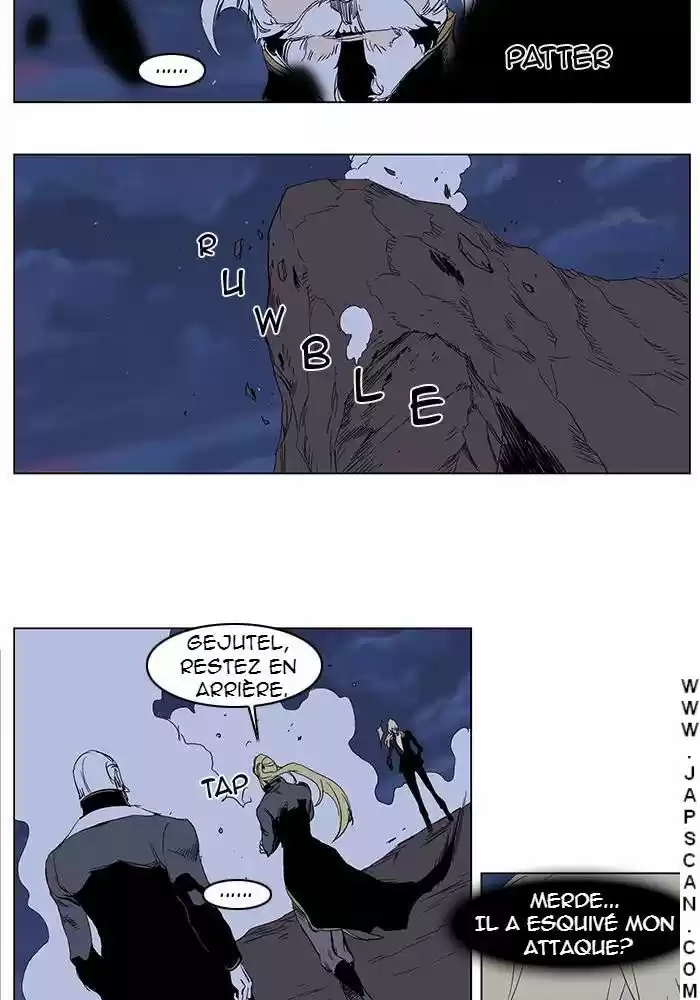 Read Noblesse FR Manga Online