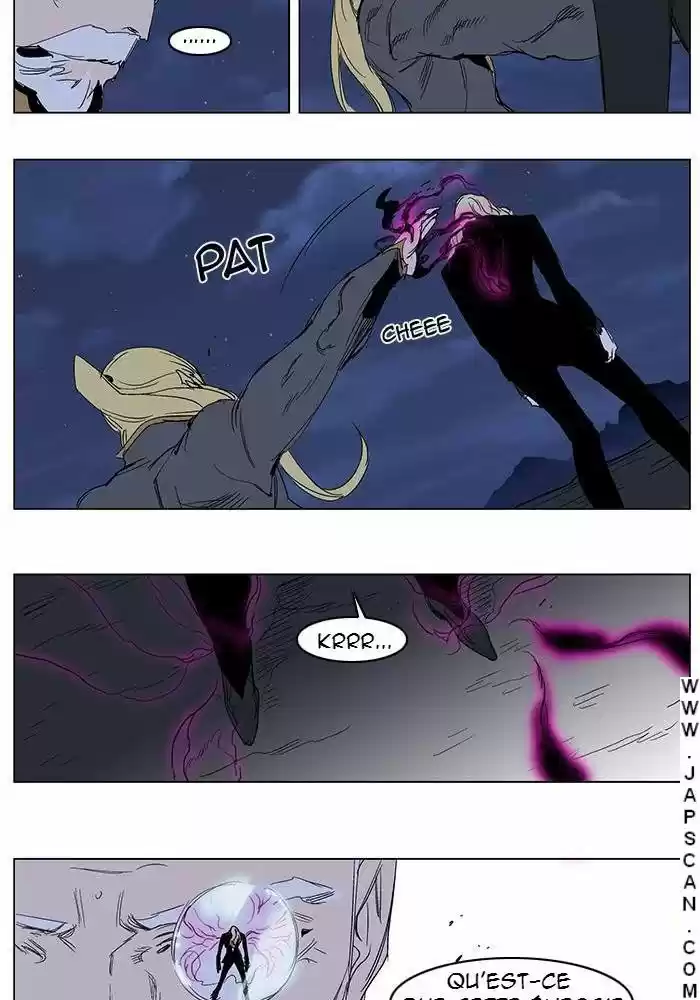 Read Noblesse FR Manga Online