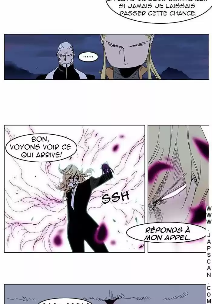 Read Noblesse FR Manga Online