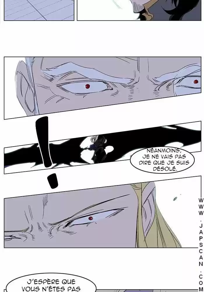 Read Noblesse FR Manga Online