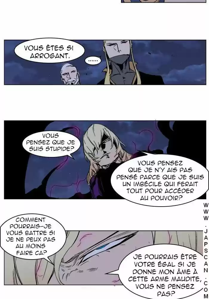 Read Noblesse FR Manga Online
