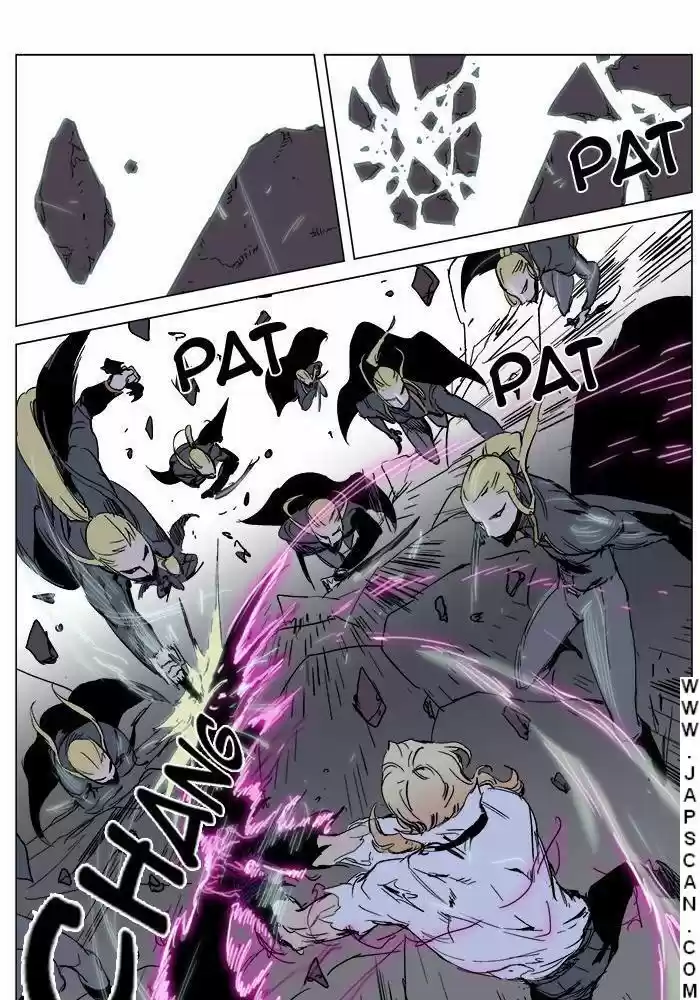 Read Noblesse FR Manga Online