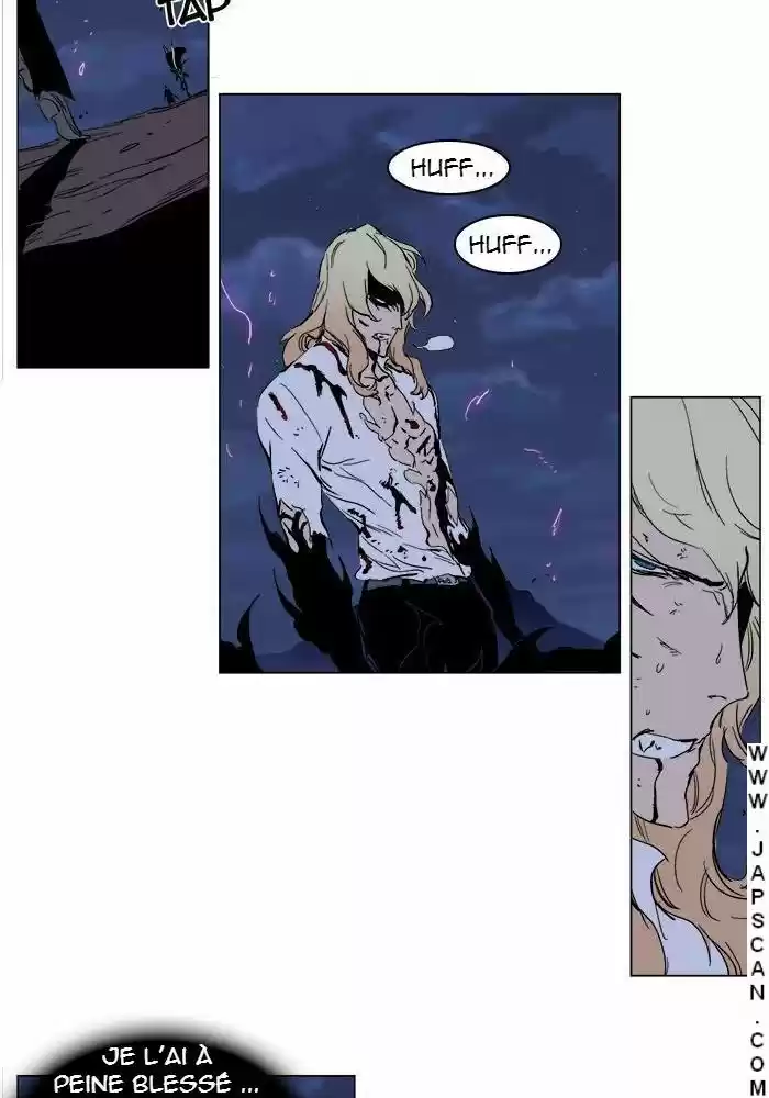 Read Noblesse FR Manga Online