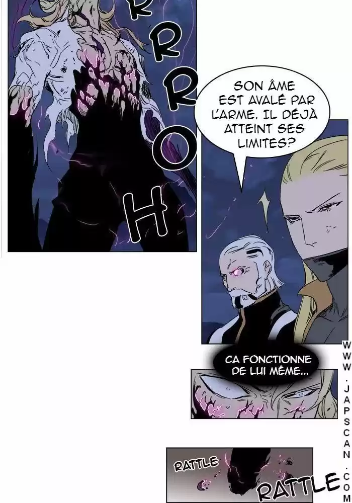 Read Noblesse FR Manga Online