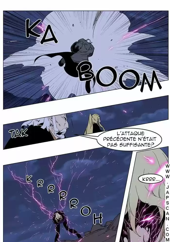 Read Noblesse FR Manga Online