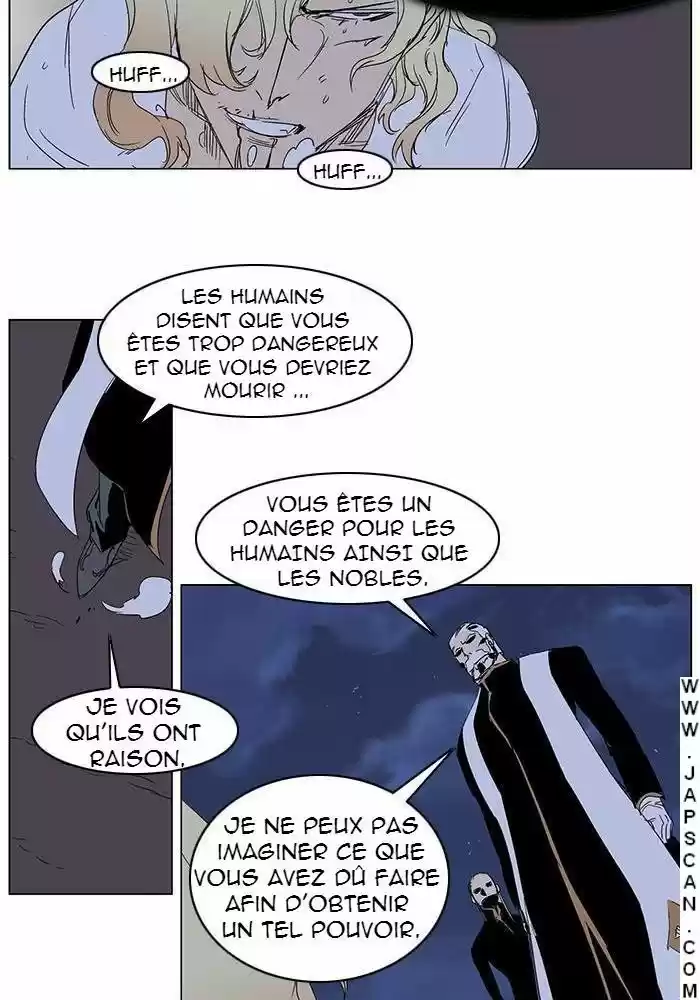 Read Noblesse FR Manga Online