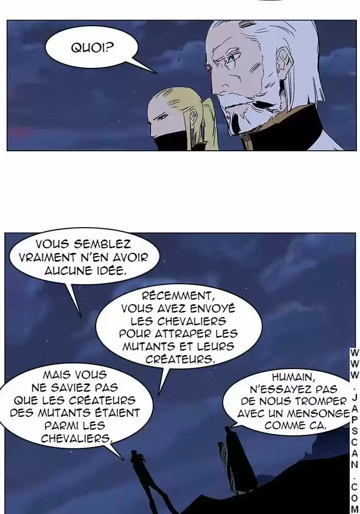 Read Noblesse FR Manga Online
