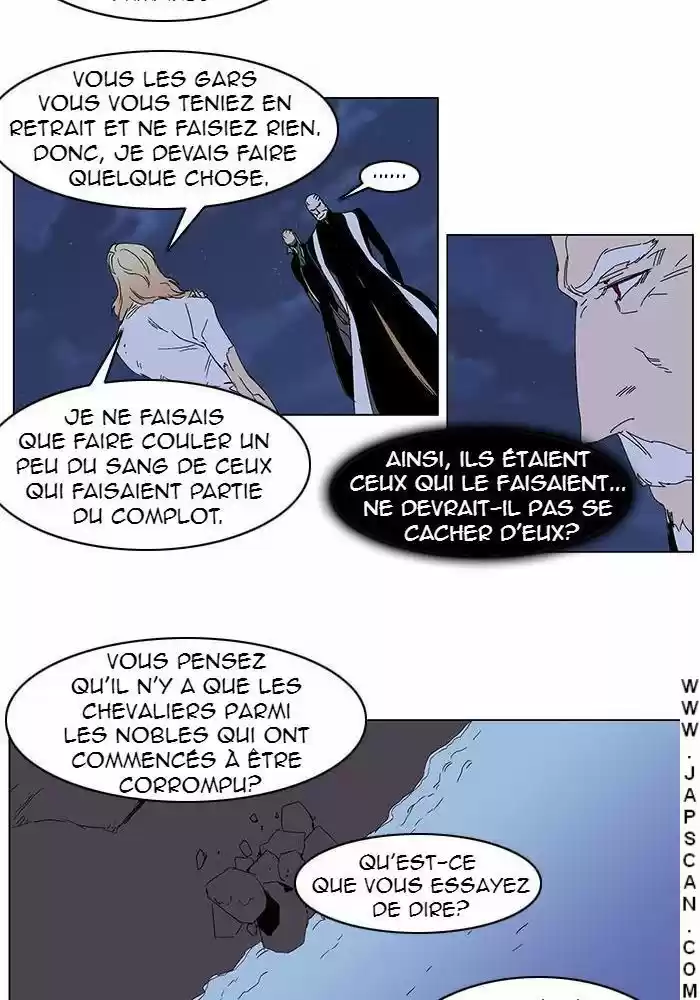 Read Noblesse FR Manga Online