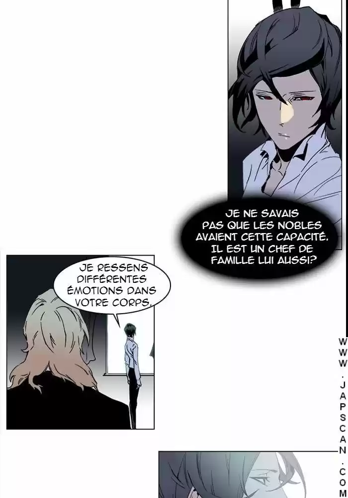 Read Noblesse FR Manga Online