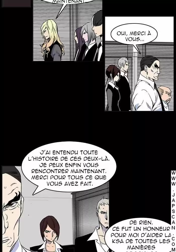 Read Noblesse FR Manga Online
