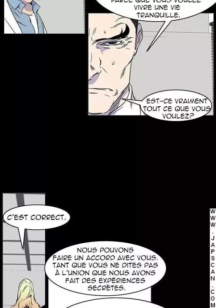 Read Noblesse FR Manga Online