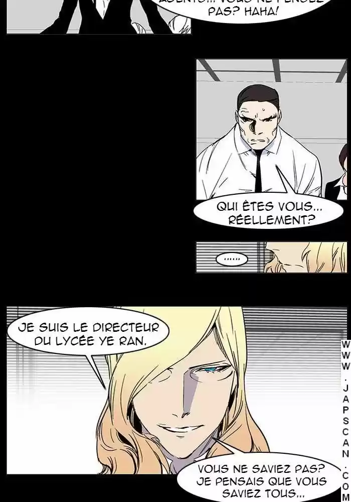 Read Noblesse FR Manga Online