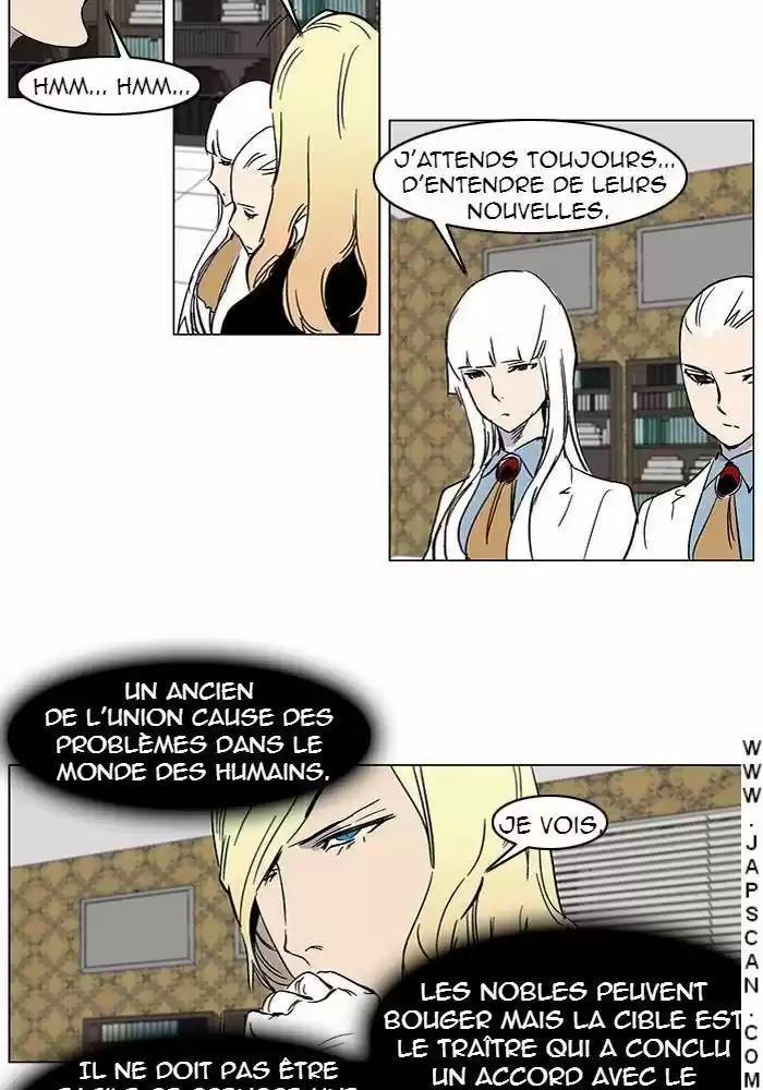 Read Noblesse FR Manga Online