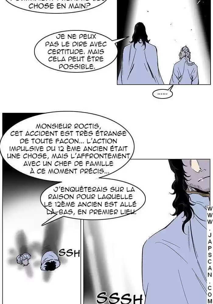 Read Noblesse FR Manga Online