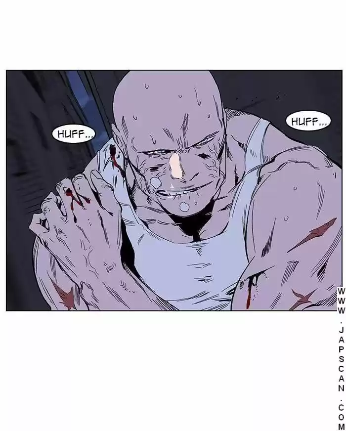 Read Noblesse FR Manga Online