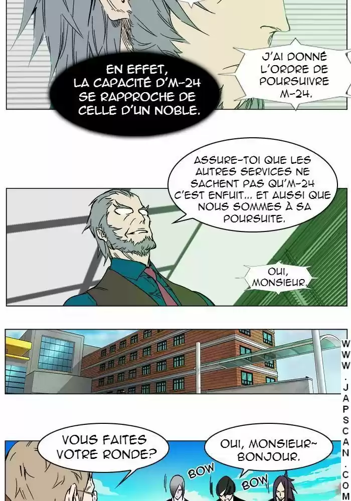 Read Noblesse FR Manga Online