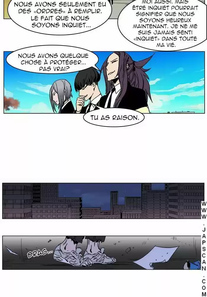 Read Noblesse FR Manga Online