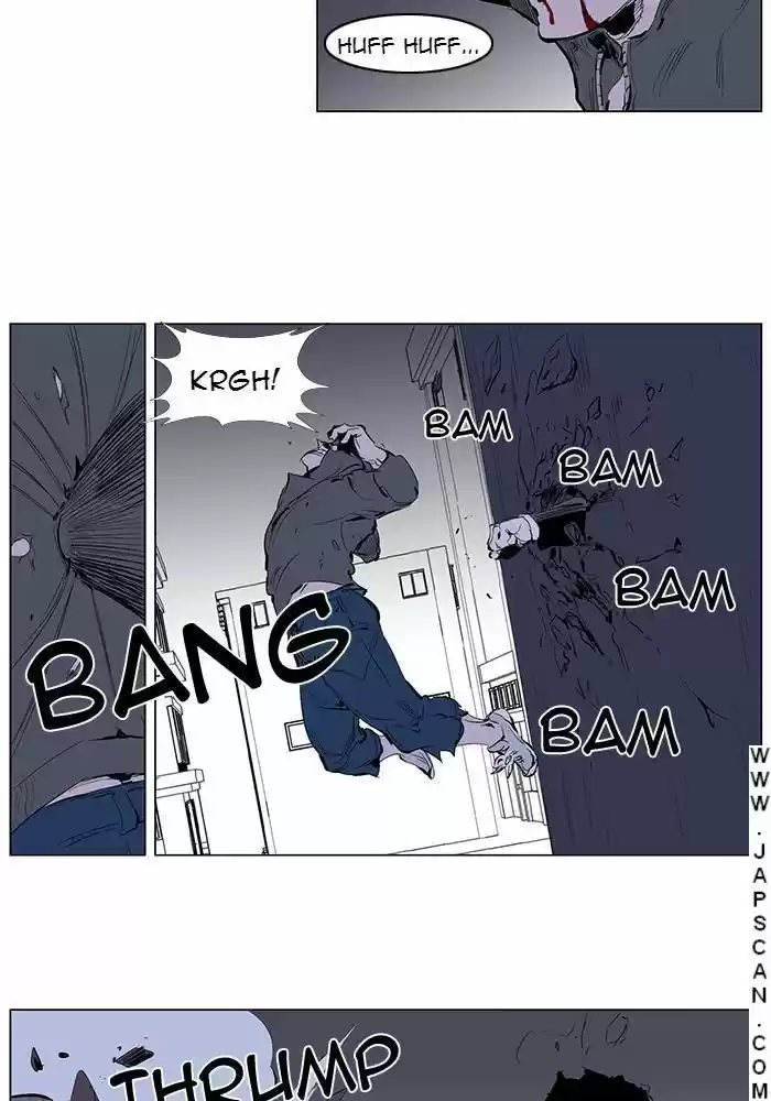 Read Noblesse FR Manga Online