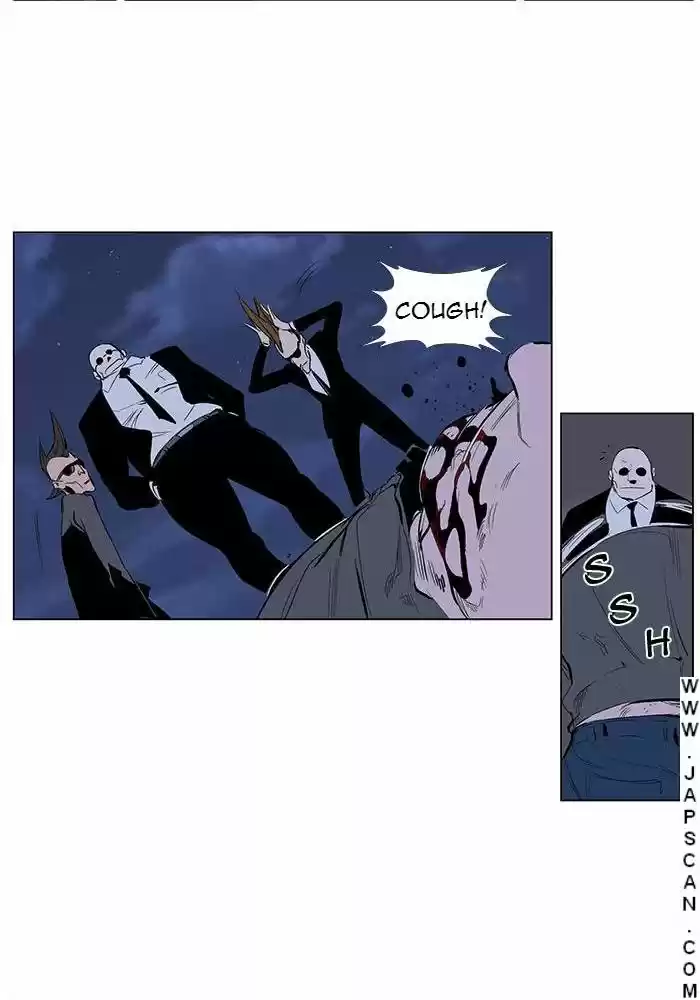 Read Noblesse FR Manga Online
