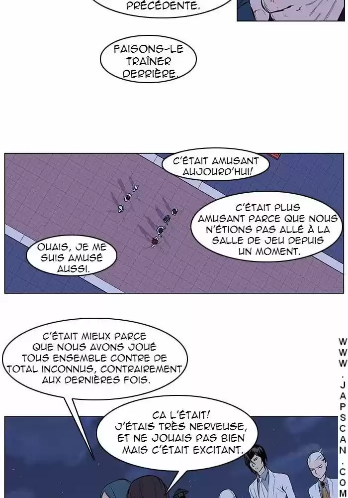 Read Noblesse FR Manga Online