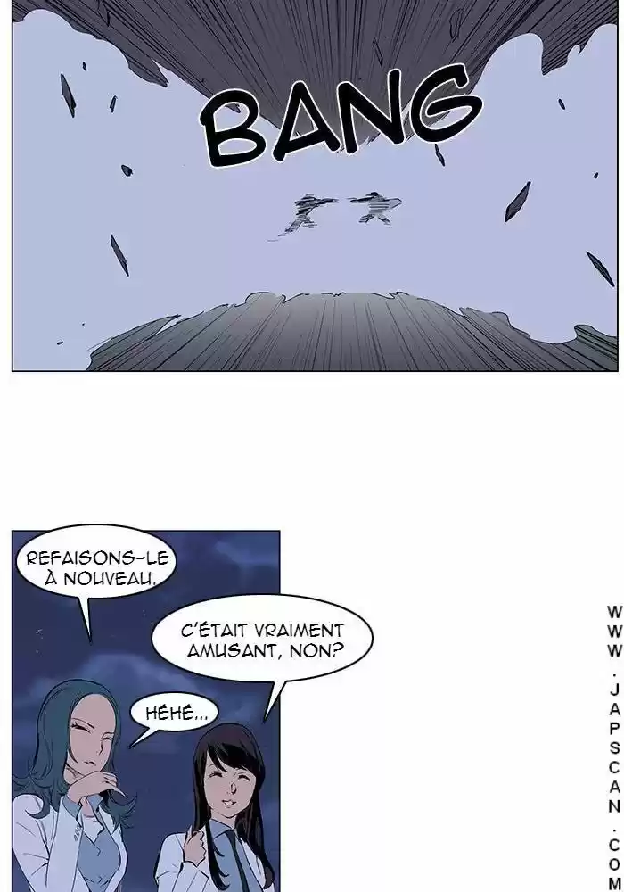Read Noblesse FR Manga Online