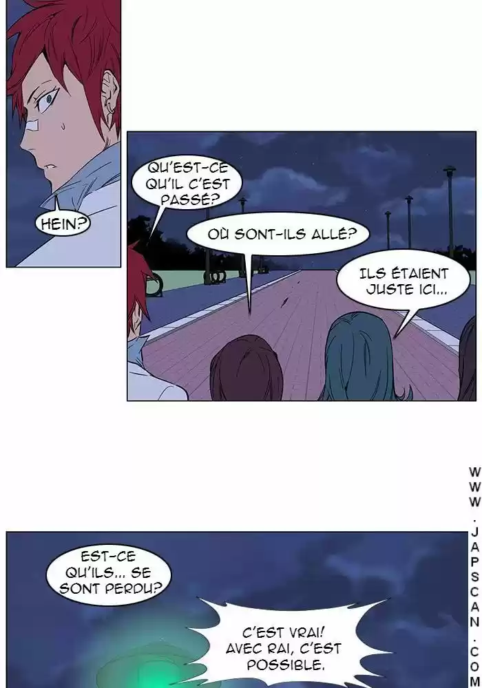 Read Noblesse FR Manga Online